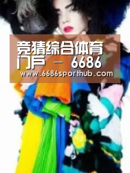 产品名称一