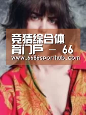 产品名称三(图1)