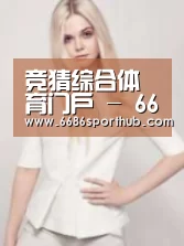 产品名称二(图1)
